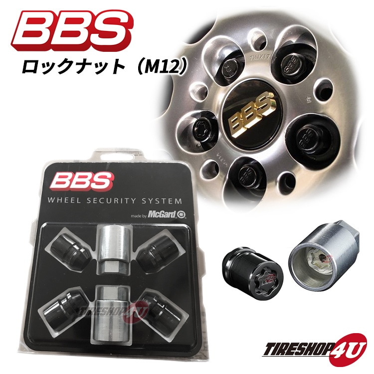 BBS ビービーエス 正規品 レーシングラグナット レッド M12 P1.25 